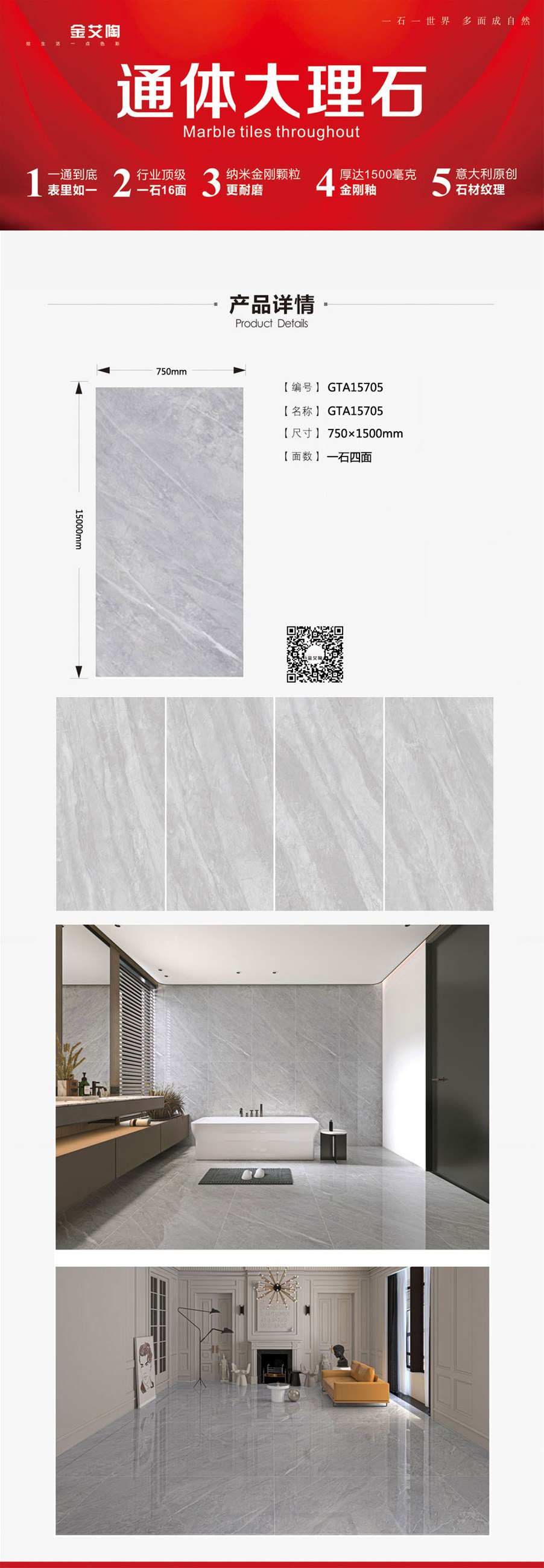 首页-PP视讯厅真人官方网站