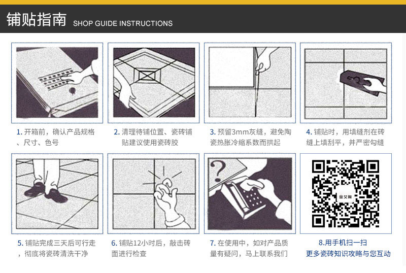 首页-PP视讯厅真人官方网站