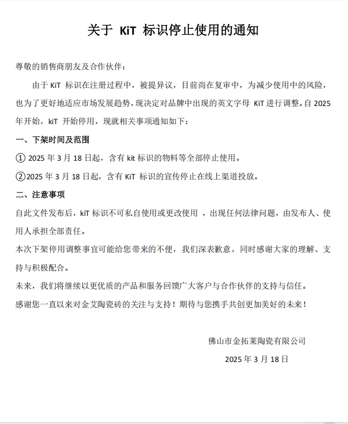 首页-PP视讯厅真人官方网站