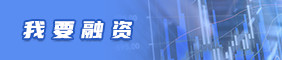 欧博abg官网(Allbet)会员登录入口