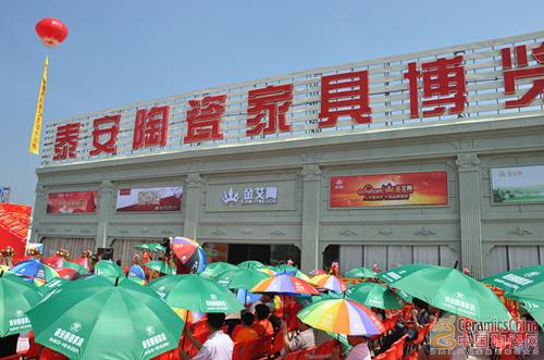 首页-PP视讯厅真人官方网站