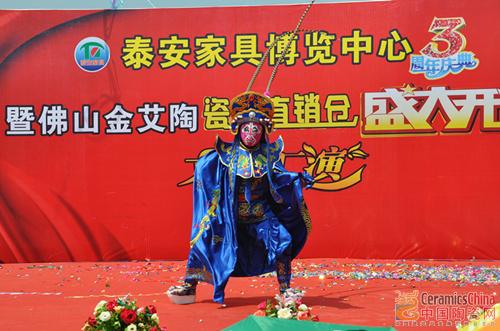 首页-PP视讯厅真人官方网站