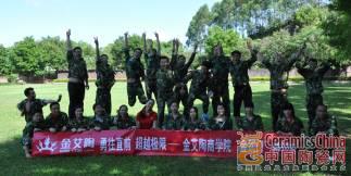 首页-PP视讯厅真人官方网站