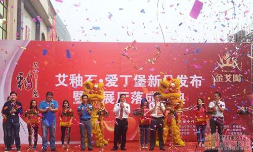 首页-PP视讯厅真人官方网站