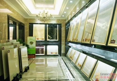 首页-PP视讯厅真人官方网站