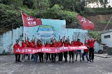 2013年8月PP视讯拓展训练