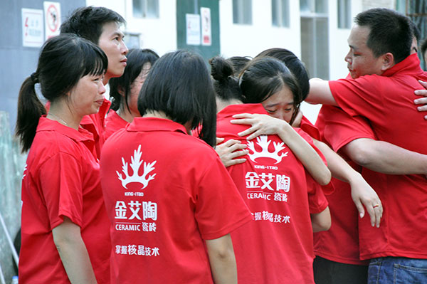 2013年8月PP视讯拓展训练