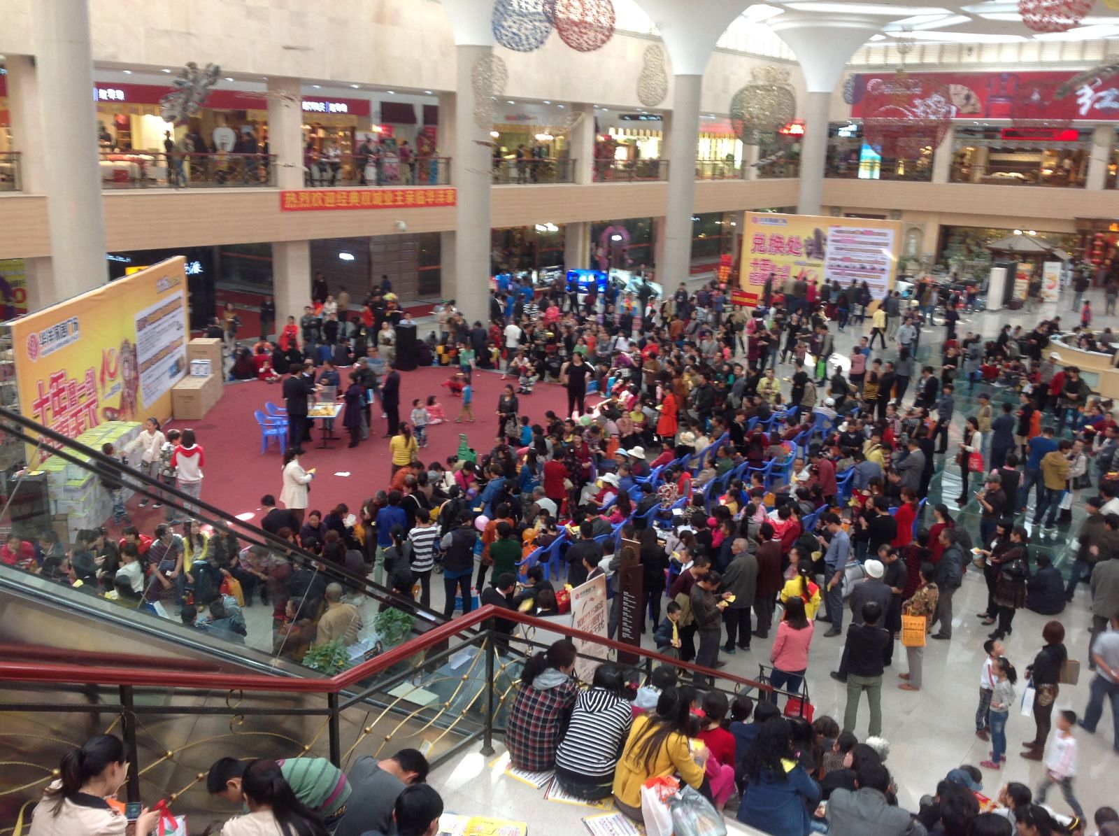 PP视讯昆明旗舰店盛装试交易