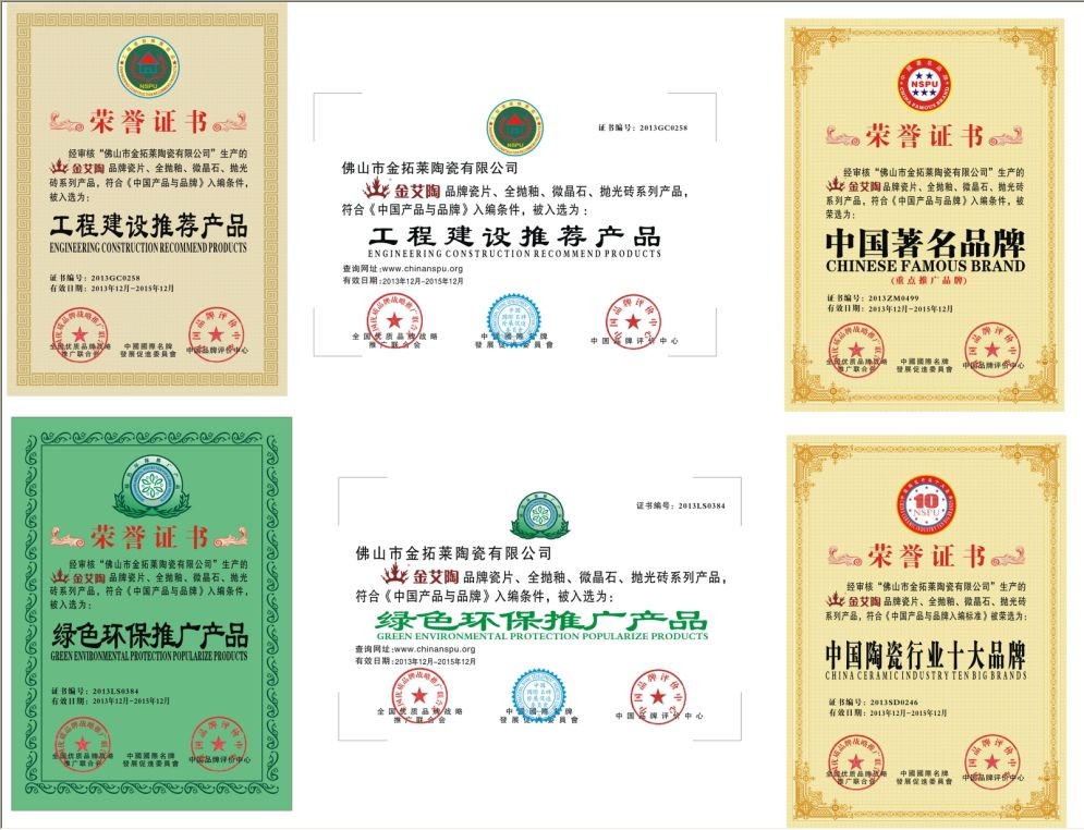 首页-PP视讯厅真人官方网站