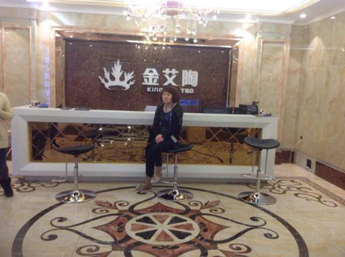 首页-PP视讯厅真人官方网站