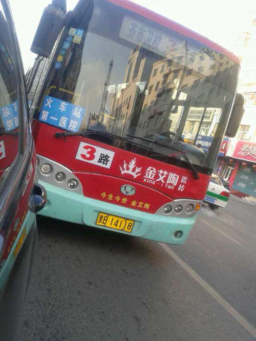 首页-PP视讯厅真人官方网站