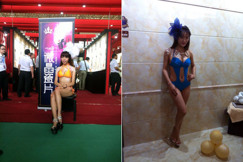 PP视讯展位上美丽模特