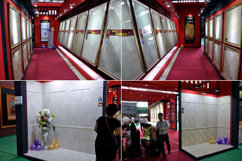 PP视讯展位产品展示区