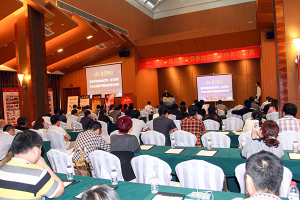 PP视讯华东区域客户联谊会现场