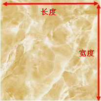 首页-PP视讯厅真人官方网站