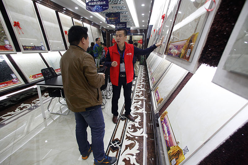 首页-PP视讯厅真人官方网站