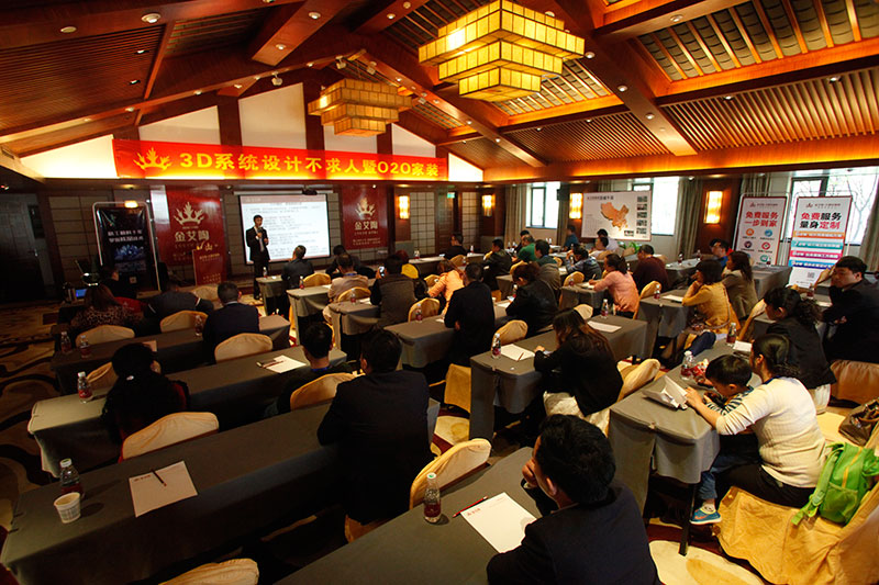 首页-PP视讯厅真人官方网站