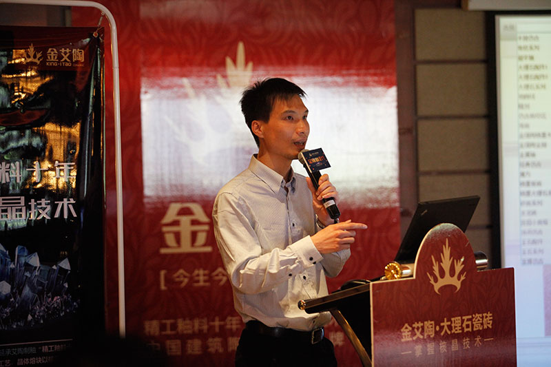 首页-PP视讯厅真人官方网站