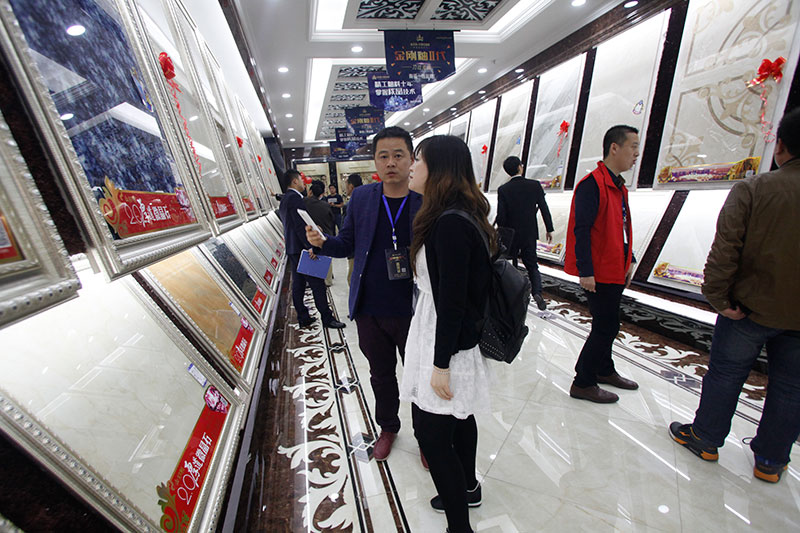 首页-PP视讯厅真人官方网站