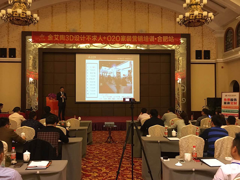 首页-PP视讯厅真人官方网站