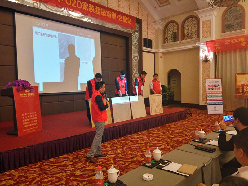 首页-PP视讯厅真人官方网站