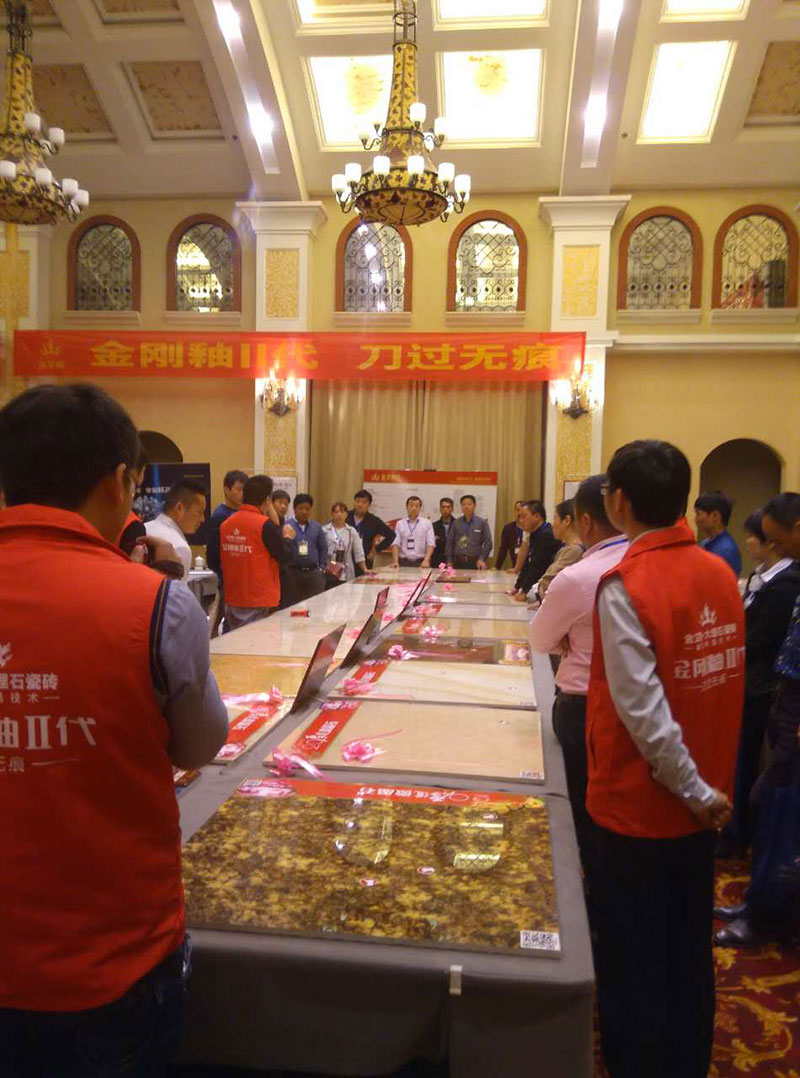 首页-PP视讯厅真人官方网站