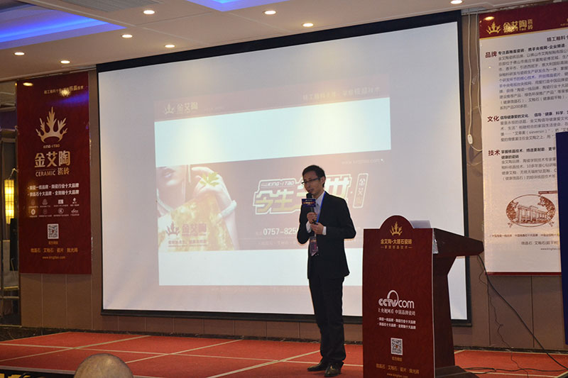 首页-PP视讯厅真人官方网站