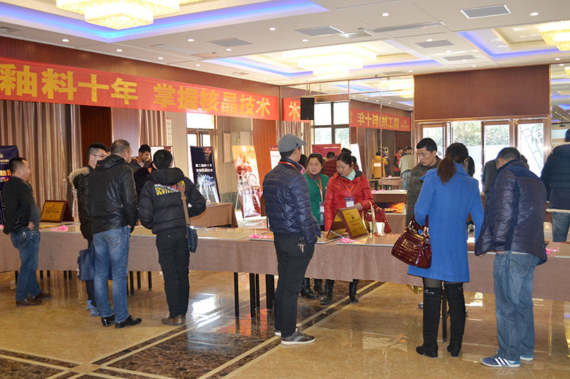 首页-PP视讯厅真人官方网站