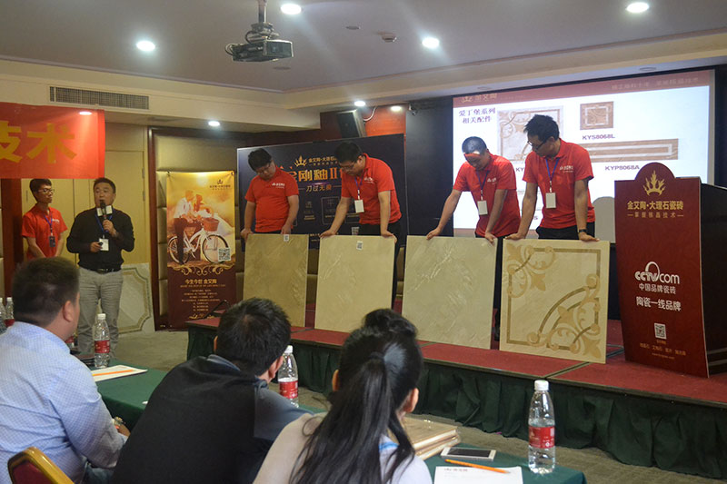 首页-PP视讯厅真人官方网站