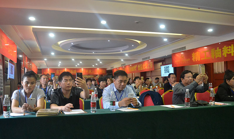 首页-PP视讯厅真人官方网站