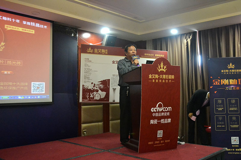 首页-PP视讯厅真人官方网站