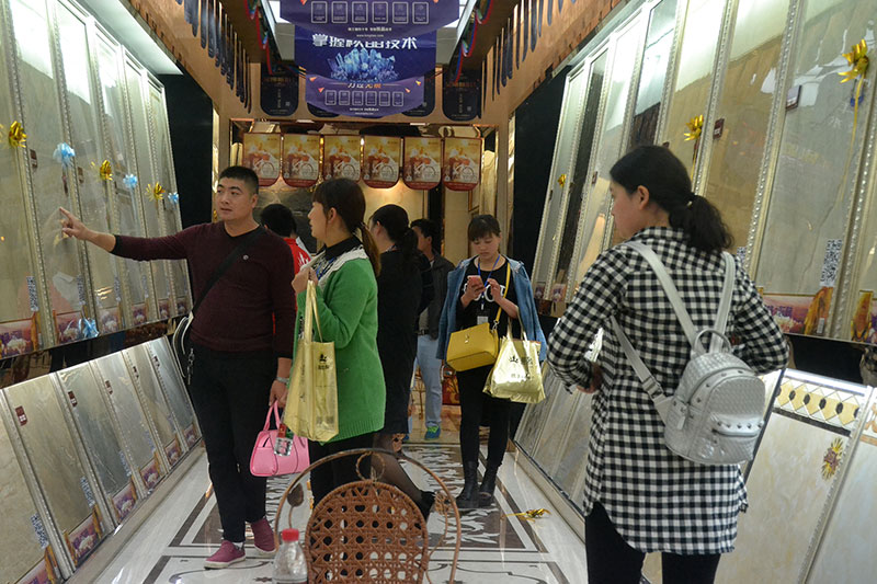 首页-PP视讯厅真人官方网站