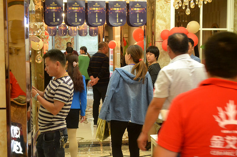 首页-PP视讯厅真人官方网站