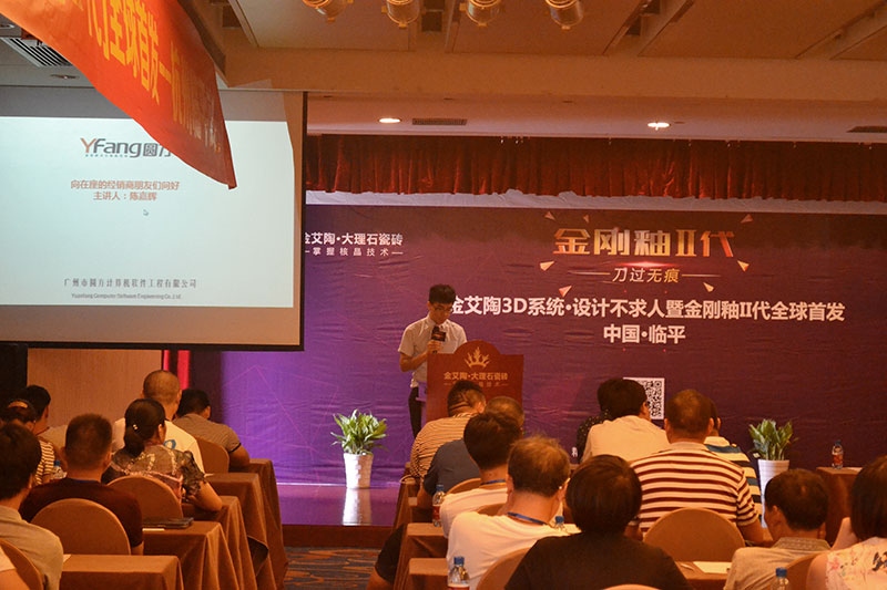 首页-PP视讯厅真人官方网站