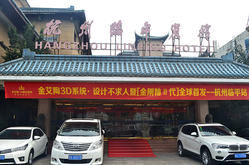 首页-PP视讯厅真人官方网站