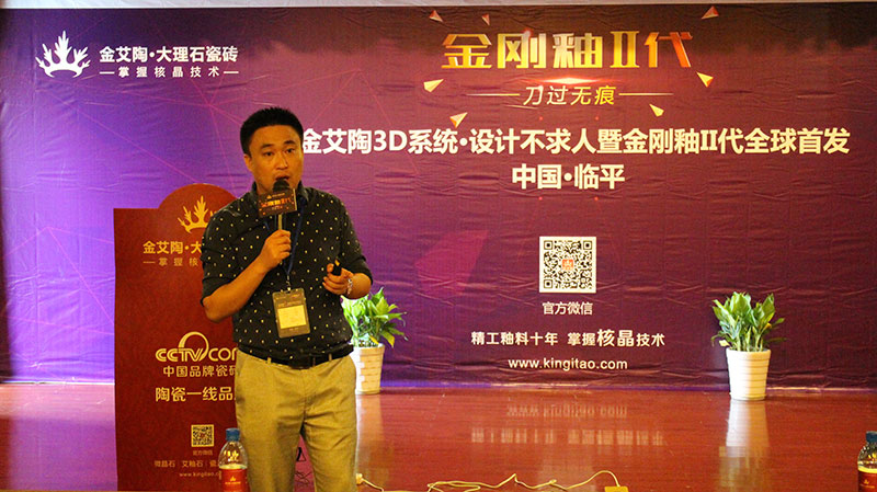 首页-PP视讯厅真人官方网站