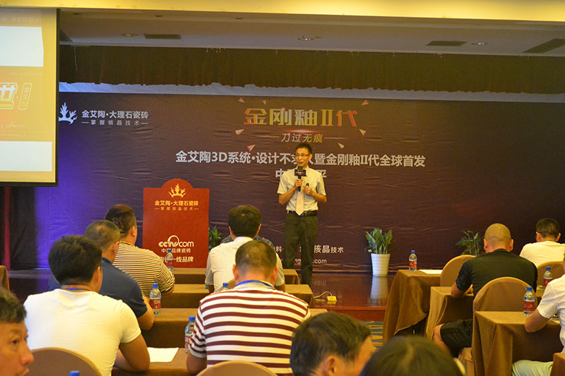 首页-PP视讯厅真人官方网站