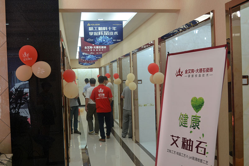 首页-PP视讯厅真人官方网站