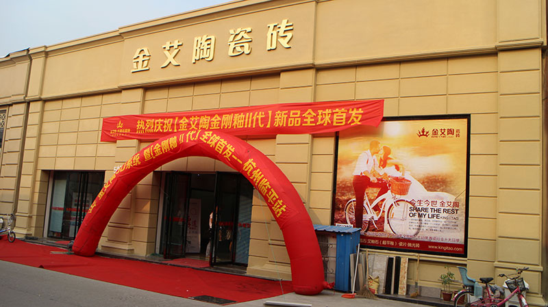 首页-PP视讯厅真人官方网站