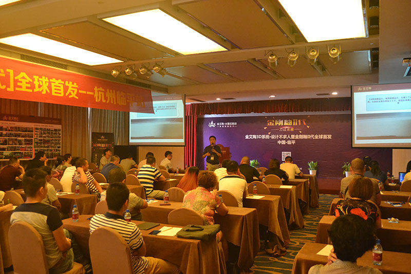 首页-PP视讯厅真人官方网站