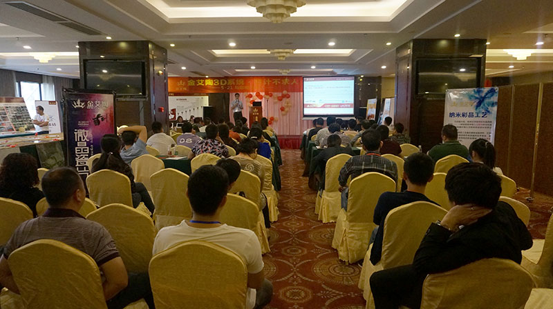 首页-PP视讯厅真人官方网站