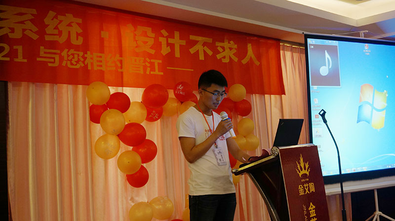 首页-PP视讯厅真人官方网站