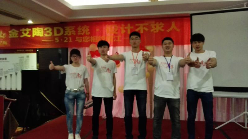 首页-PP视讯厅真人官方网站