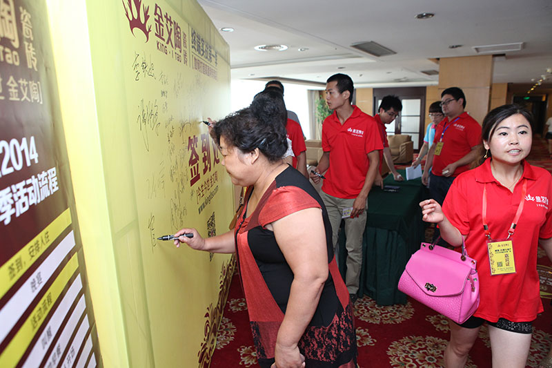 首页-PP视讯厅真人官方网站