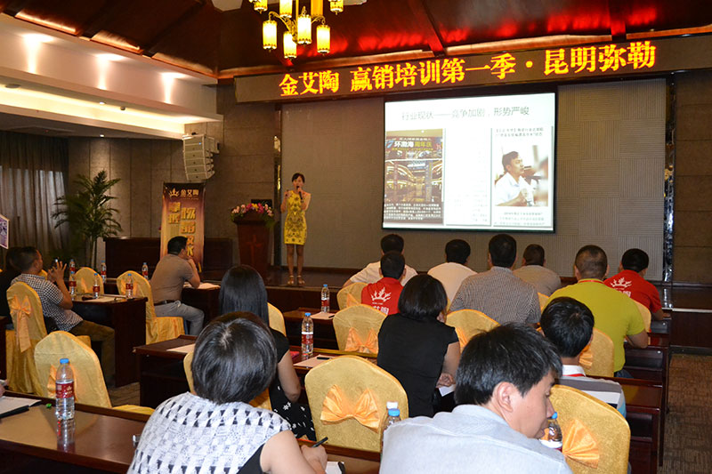 首页-PP视讯厅真人官方网站