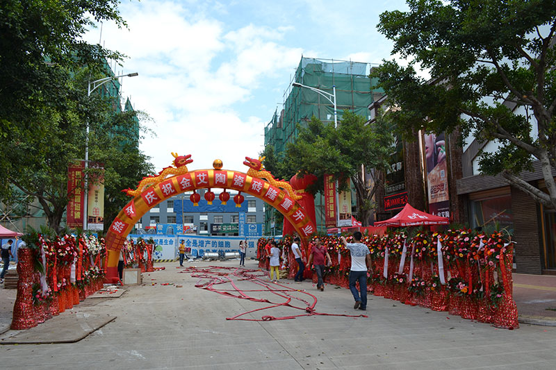 首页-PP视讯厅真人官方网站