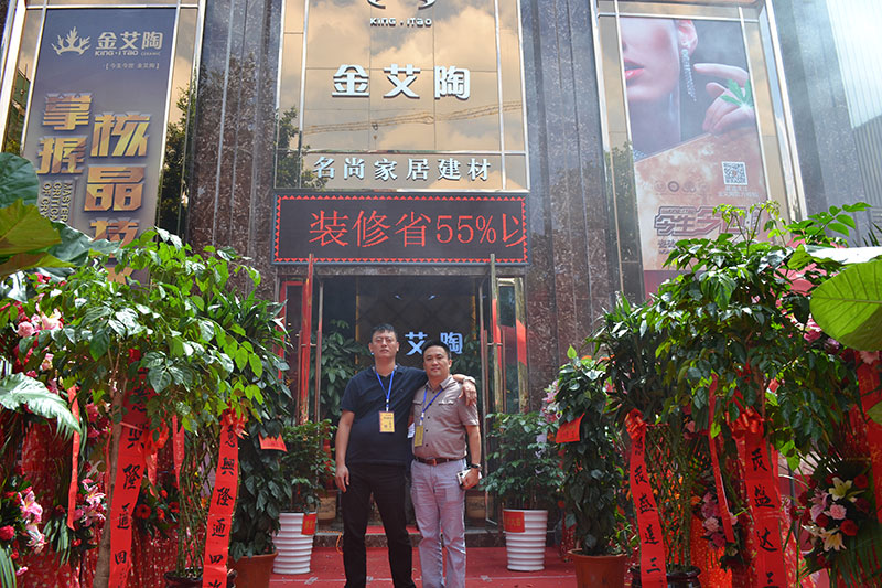 首页-PP视讯厅真人官方网站