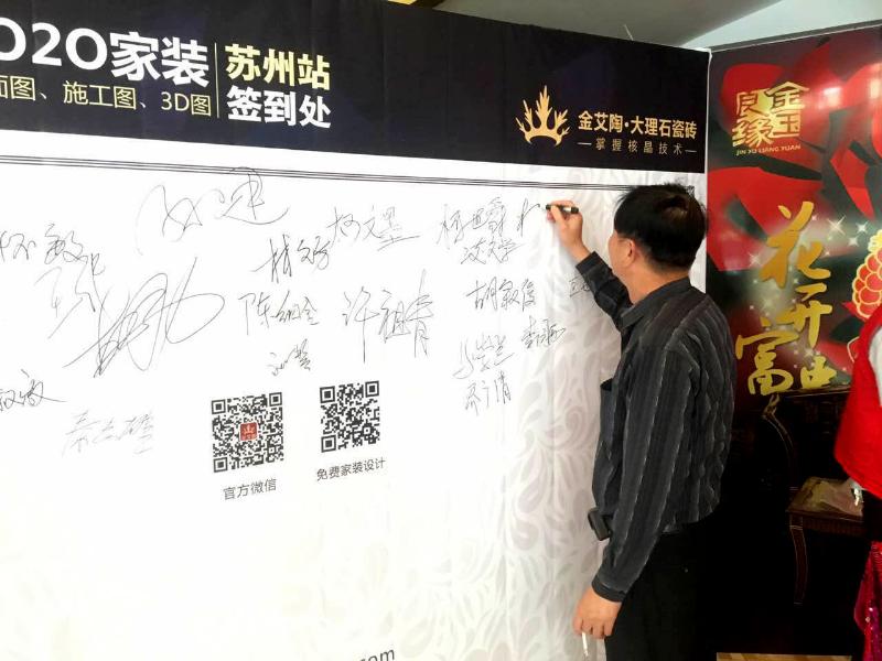 首页-PP视讯厅真人官方网站