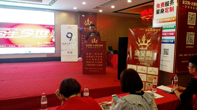 首页-PP视讯厅真人官方网站