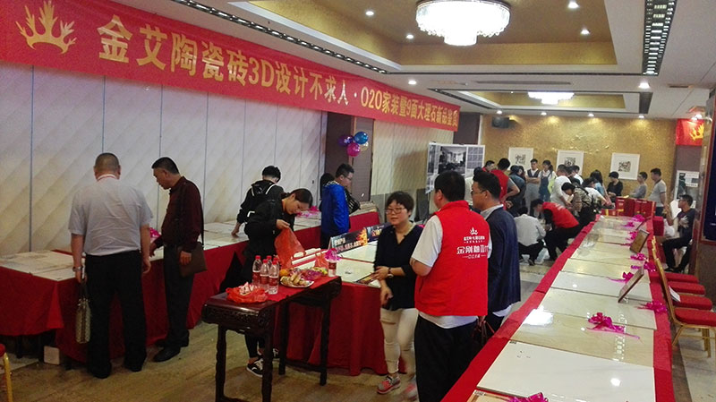 首页-PP视讯厅真人官方网站